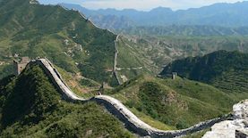 החומה הגדולה, צילום: ויקיפדיה Craig Nagy